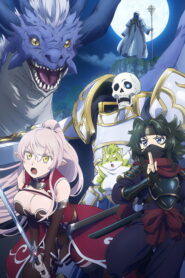 Gaikotsu Kishi-sama, Tadaima Isekai e Odekakechuu II บันทึกการเดินทางต่างโลกของท่านอัศวินกระดูก (ภาค2) ตอนที่ 1-11 ซับไทย และ พากย์ไทย ยังไม่จบ
