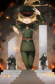 Youjo Senki II Season 2 บันทึกสงครามของยัยเผด็จการ (ภาค2) ตอนที่ 1-11 ซับไทย ยังไม่จบ